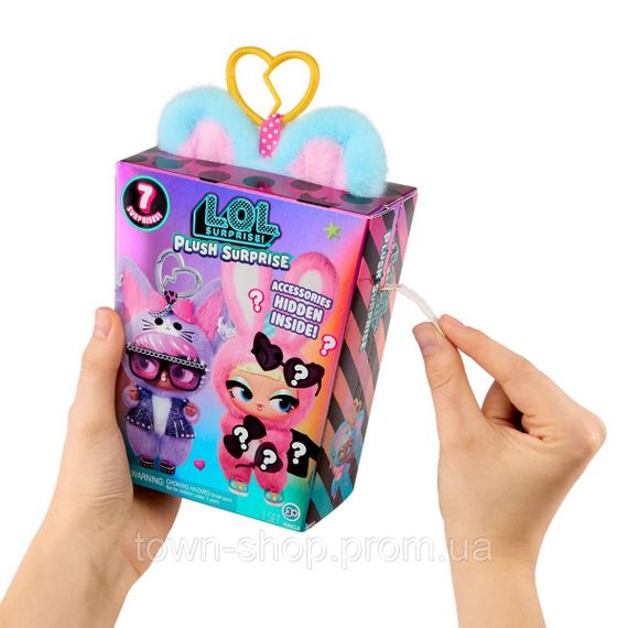 Мягкая игрушка‑сюрприз на подвесе L.O.L. Surprise! – Пушистый маскарад. Мишка Рина | Зображення 1