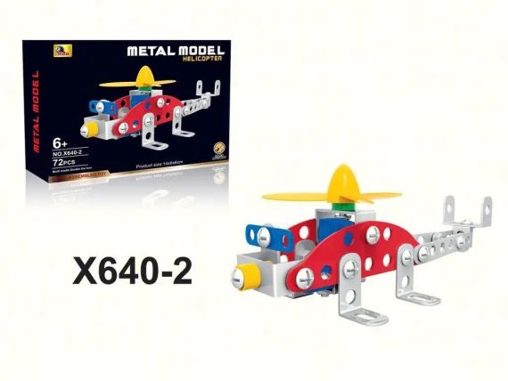 Дитячий залізний конструктор з викруткою та гайковим ключем, Розвиваючий конструктор для дітей знижка | Зображення 8