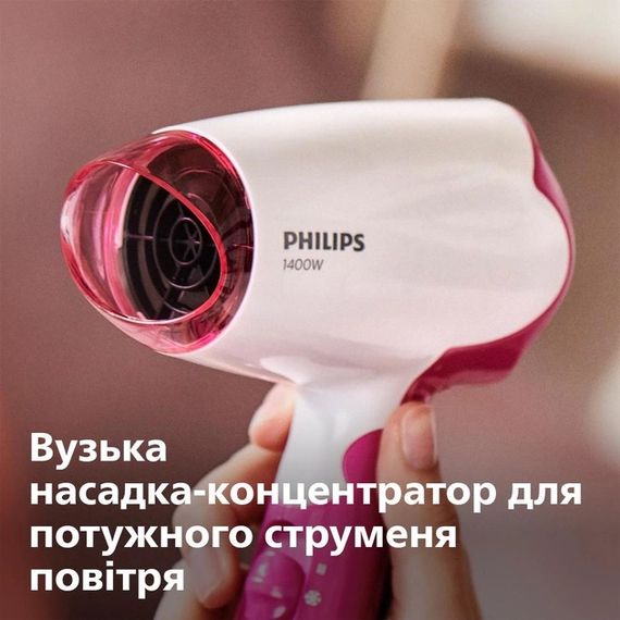 Фен Philips DryСare AdvanСed BHD003-00 1400 Вт | Зображення 4