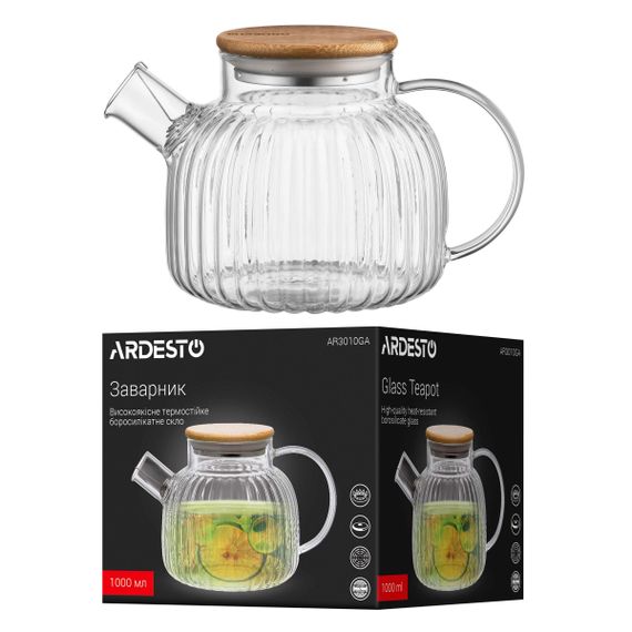 Заварник Ardesto IСeberg AR3010GA 1000 мл | Зображення 5