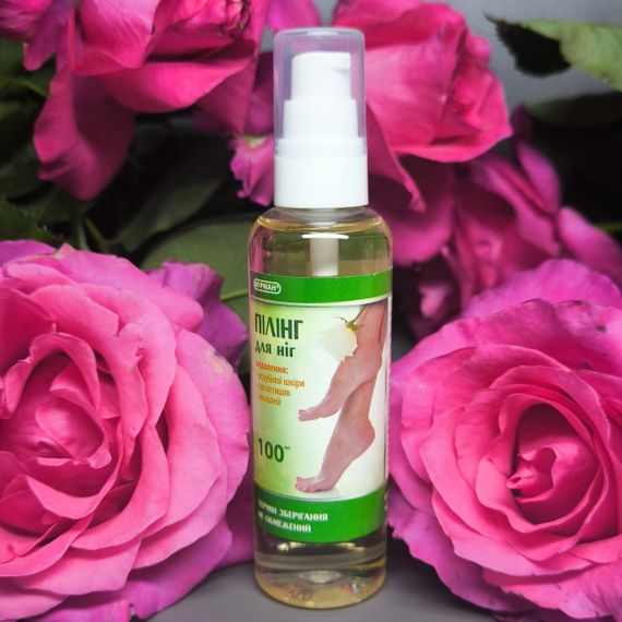 Пілінг для ніг Фурман 100мл (з дозатором)