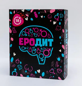 Гра - Еродит Sex Aura