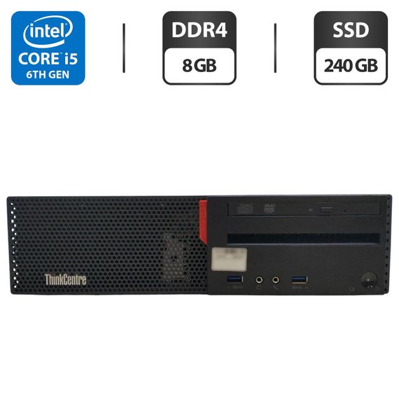 Комп'ютер Lenovo ThinkCentre M700 SFF / Intel Core i5-6500 (4 ядра по 3.2 - 3.6 GHz) / 8 GB DDR4 / 240 GB SSD / Intel HD Graphics 530 / DVD-ROM б/в