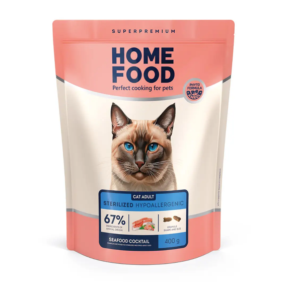 Сухий корм Hoom Food Sterilised Hypoallergenic для стерилізованих котів алергіків, морський коктейль 400г