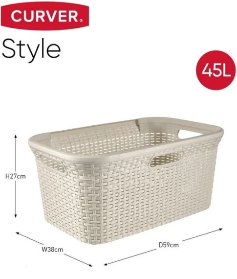Кошик для білизни пластиковий Curver Natural Style 45 л 00708 кремовий, міцний і зручний | Зображення 5