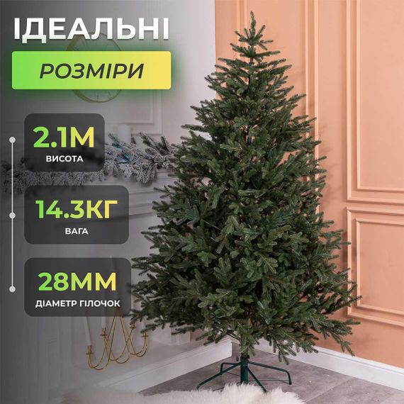 Ялинка штучна 2.1 м Буковинська зелена | Зображення 4