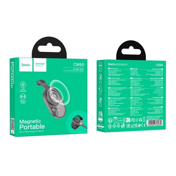 Беспроводное Зарядное Устройство Hoco CW60 For iWatch | Зображення 2