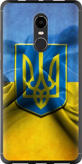 Чехол на Xiaomi Redmi Note 4X Флаг и герб Украины 1 "375u-951-17620"