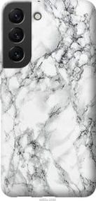 Чохол для Samsung Galaxy S22 з силікону FCh_042682
