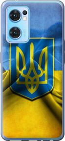 Чехол на Oppo Reno7 5G Флаг и герб Украины 1 "375u-2669-17620"