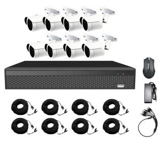 Комплект видеонаблюдения CoVi Security ADH-8W KIT