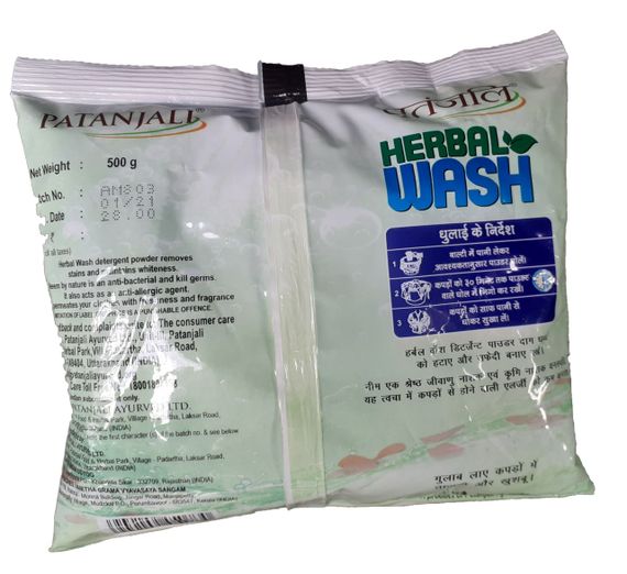 Пральний порошок Herb wash з Ніком і Трояндовим Патанджаві 1000 г, | Зображення 1