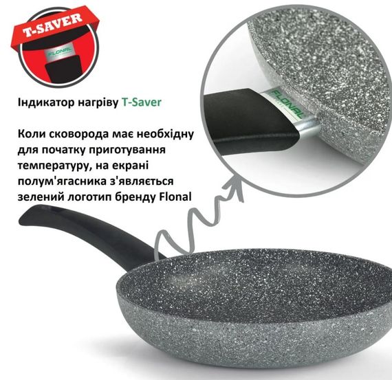 Сковорода Flonal Pietra Viva 30 см (PV8PB3070) | Зображення 5