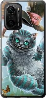 Чехол на Xiaomi Poco F3 Чеширский кот 2 из силикона FCh_052371