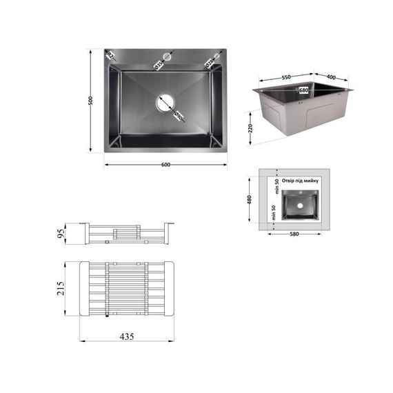 Комплект Lidz Handmade H6050B Мойка для кухни интегрированная BlackPVD в комплекте с дозатором + Lidz K01B Корзина для кухонной | Зображення 1