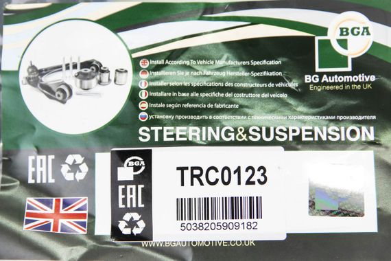 Рычаг передний Audi A3/Octavia/Golf IV 96-10 L, BGA (TRC0123) | Зображення 2
