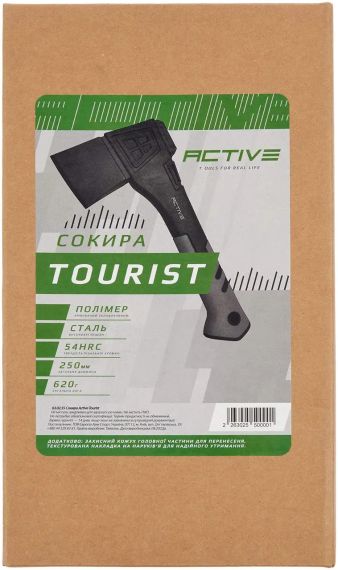 Сокира Active Tourist Сокира універсальна Туристична сокира | Зображення 6