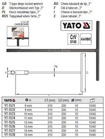 Ключ торцевой торцевий тип Т M=9 L1=310 L2=200 YATO YT-1572