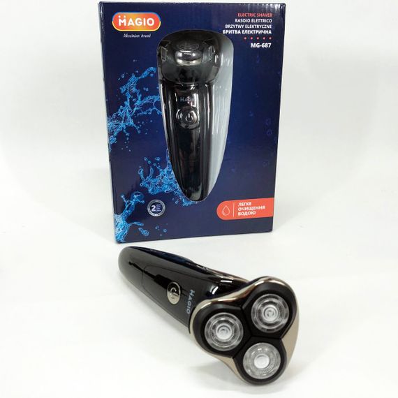 Універсальний акумуляторний тример для бороди MAGIO MG-687, Електронна бритва для бороди PH-28 | Зображення 7