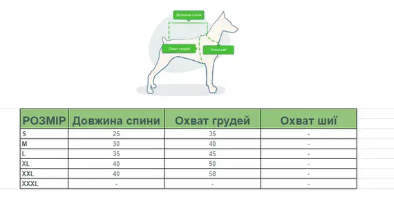 Рубашка для собак в клетку с бабочкой чорно-белая XL | Зображення 5