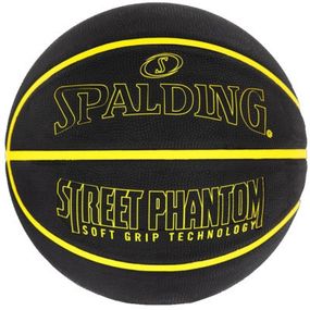 Мяч баскетбольный Spalding Street Phantom чорний, жовтий Уні 7 84386Z (689344406374)