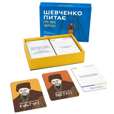 Настільна гра Orner Розмовна гра &quot;Шевченко питає. Гра про Україну&quot; (1909) | Зображення 2