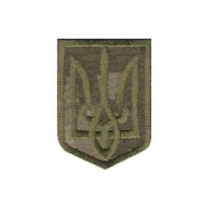 Нашивка Герб України піксель (4x5.5см)