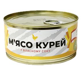 Мясо курицы у власному соку Ходоровский мясокомбинат 525 г