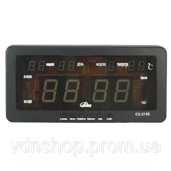 Настольные часы Caixing  зеленые CX 2158 | Зображення 1