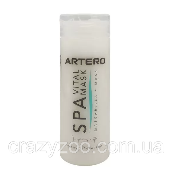 Маска для шерсти собак и котов Artero Spa Vital 100 мл HS711