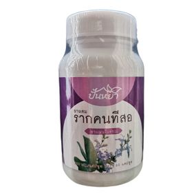 Антипаразитарний препарат Chumchon Baan Nongrue Vitex Trifolia Capsule 65 Caps