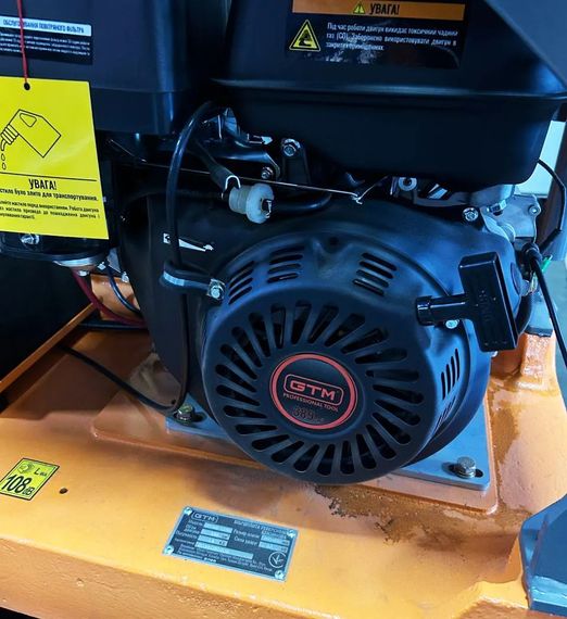 Віброплита реверсивна GTM GPC400-LCRH (55 кН, 650x900 мм, 1131 м2/год, 405 кг) | Зображення 7