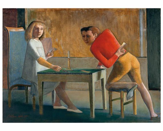 Великие художники книга творчества Бальтюс. Balthus книги об искусстве | Зображення 4