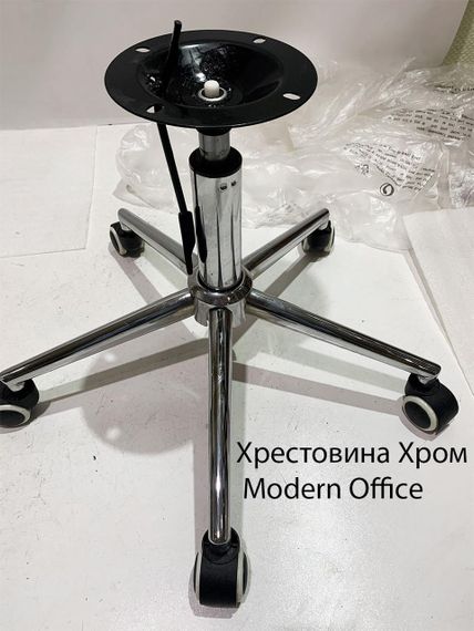 Робочий стілець Tom Modern Office, на хромованій хрестовині з колесами, м'яка оббивка велюр чорний UC-904 | Зображення 4