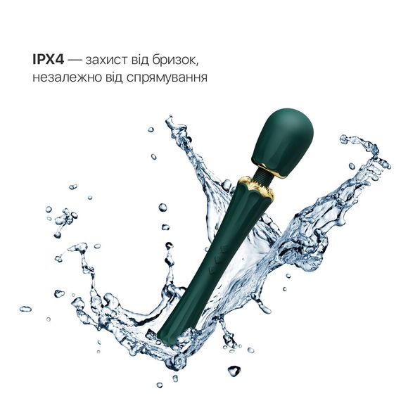 Вібромасажер з насадками Zalo — Kyro Wand Turquoise Green | Зображення 4