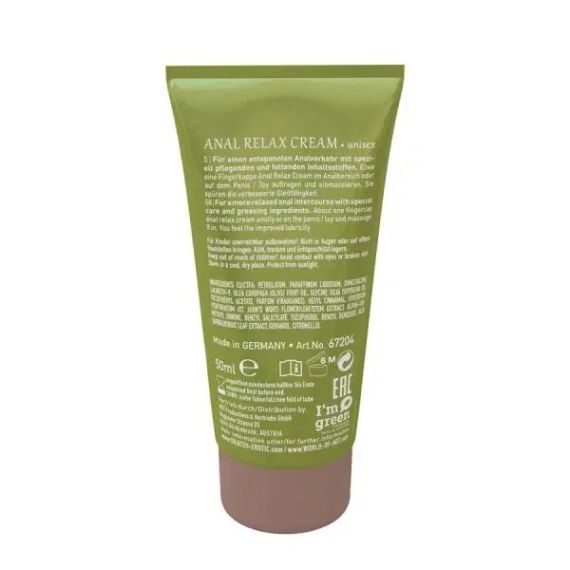 Крем Анальний розслабляючий SHIATSU Anal Relax Cream, 50 мл Sex Aura | Зображення 2
