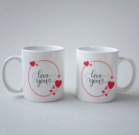 Кружка з принтом "Love You" 330 мл Біла