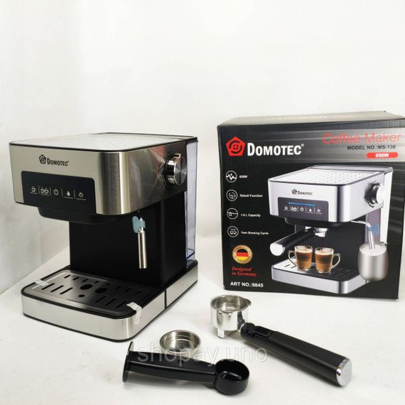 Домашняя кофеварка для приготовления напитков Domotec MS-136, Кофеварки для латте JT-20 | Зображення 3