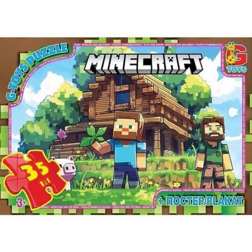 Пазли "Minecraft" (Майнкрафт)", 35 ел | Зображення 1