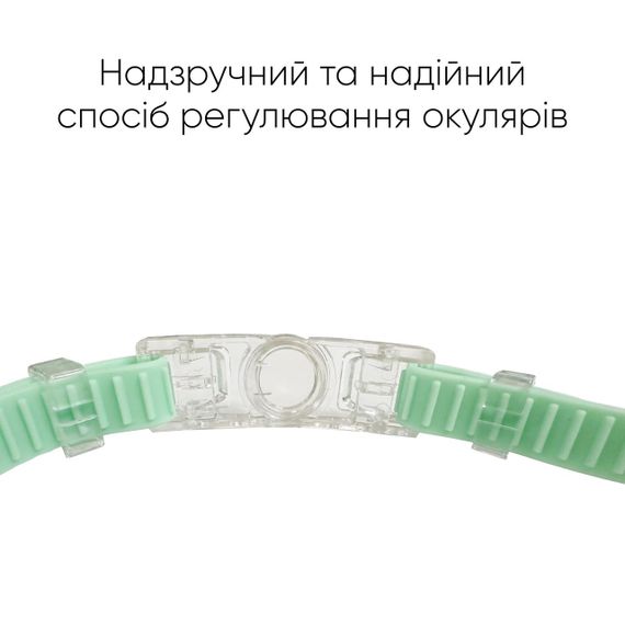 Подростковые (взрослые) Очки для плавания Renvo Maros JR Anti-fog Зеленый OSFM (2SG220-14) | Зображення 4