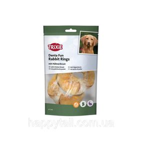 Лакомства для собак Trixie Denta Fun жевательные кольца из кожи кролика и курицей 100г