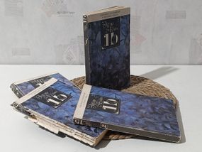 Эдгар Аллан По собрание сочинений в 4 томах 1993 г