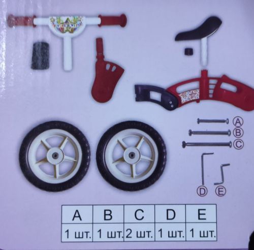 Уцінка. Беговел "Star Bike", 10 "(жовто-зелений) - не хватает  комплектующих (деталей кріплення) | Зображення 1