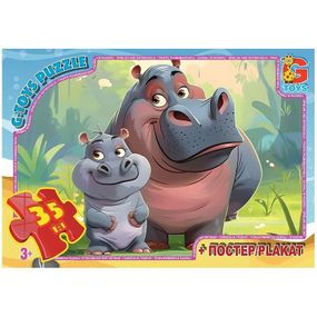 Пазли дитячі "Звірята з усього світу" AG02, 35 елементів