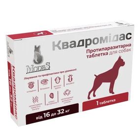 Протипаразитарні таблетки для собак вагою 16-32 кг ModeS Квадромідас, 1 табл