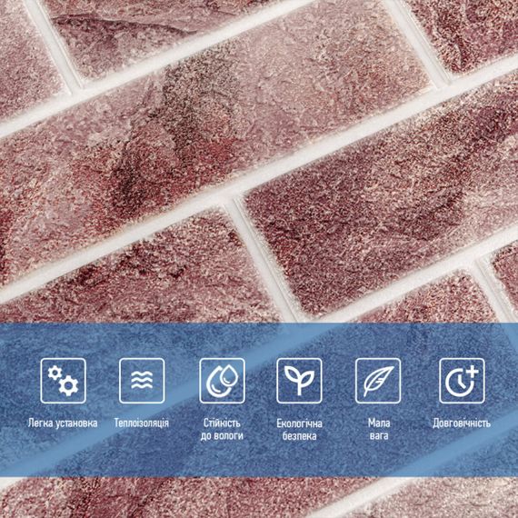 Панель стінова 680х680х4мм Клінкер рожева глина SW-00002005 | Зображення 3