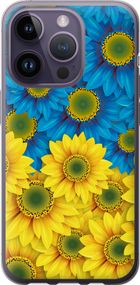 Чехол на iPhone 14 Pro Жёлто-голубые цветы "1048u-2646-17620"