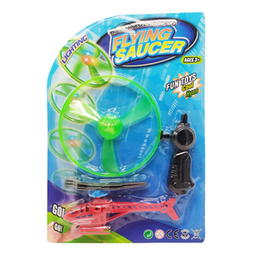 Дитячий Вертоліт Bambi 9982, 15 см вертушка  Червоний