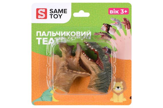 Игровой набор Same Toy Пальчиковый театр 2 ед, Спинозавр и Трицератопс X236Ut-4 (X236UT-4) | Зображення 3