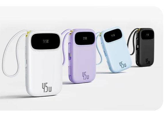 Павербанк 20000 mAh 45W Baseus EnerFill FC31 з LCD-дисплеєм, 4 портами та швидкою зарядкою фіолетовий | Зображення 1